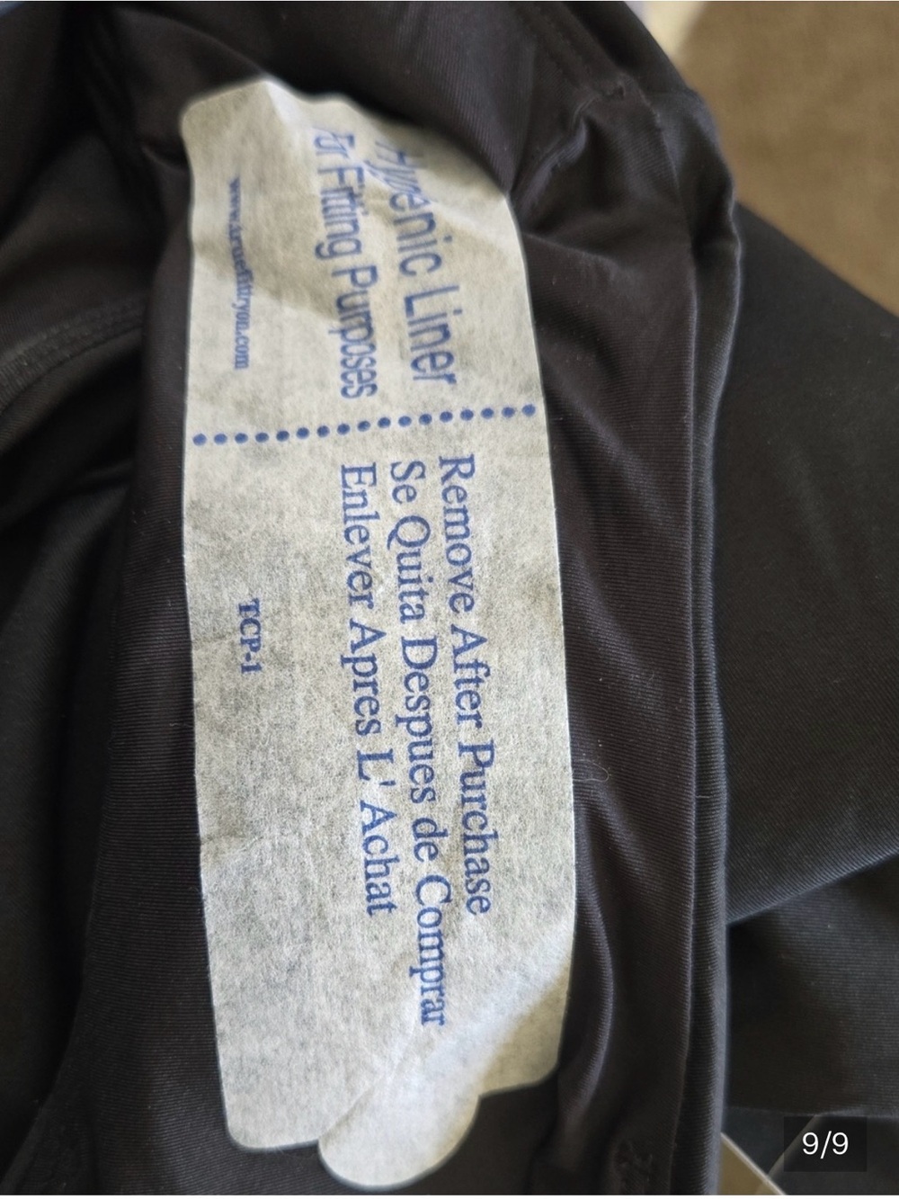 J. Crew Black Square Neck classic sculpt - Picture 3 of 5